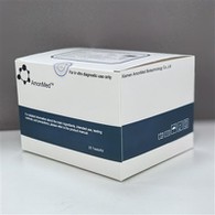 Hs-CRP + звычайны тэст-набор CRP